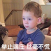 nanaiszhu