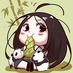 Shuiss