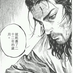 setsuna606