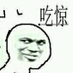 a7790660