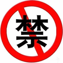 liuxu5