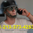UY114514