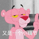 frgviyff