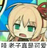 jiujiuKA