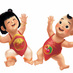 minghua