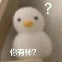 zhangjiancheng