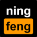ningfeng