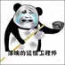 lxlgod