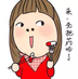 qianwater