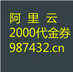 445577diancom
