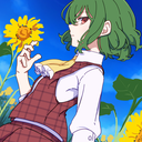 shizumu