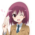 teruspot