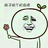 EricC