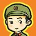 laobingge