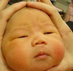 libei