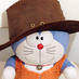 ericyue