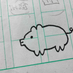 runhua