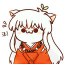 ayiyaha