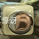 shanch