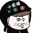 QiuXX