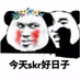 nezhaxiaozi