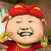 geshansuiyue
