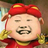 geshansuiyue