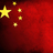 zhahe
