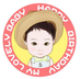 hollyday