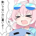 Tamamopoi
