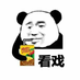 songyijie