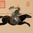 gohuntsuan