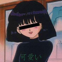 YangMame