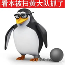 MRG0