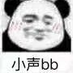 rdl