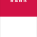 fengqq