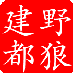 qq1051388971