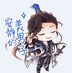 wutianchen57