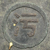 xuweitiger
