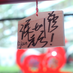 gouyixiao