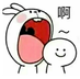 liaokaime