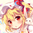 cylin