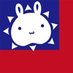 wengwenwen