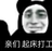 cjwcjwcjwcjw
