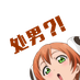blackcrontab