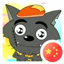 wolffy