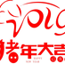 xiaobd