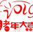 xiaobd