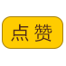 xiaomeimei
