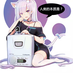hpcat432